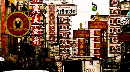 chinatown1